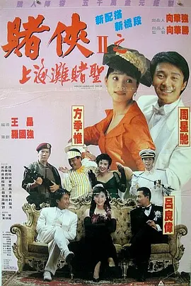 中文字幕亚洲国产